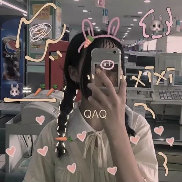 超甜·仙气·女生头像:我不能为你指明未来,却可以与你一起走过这黑暗