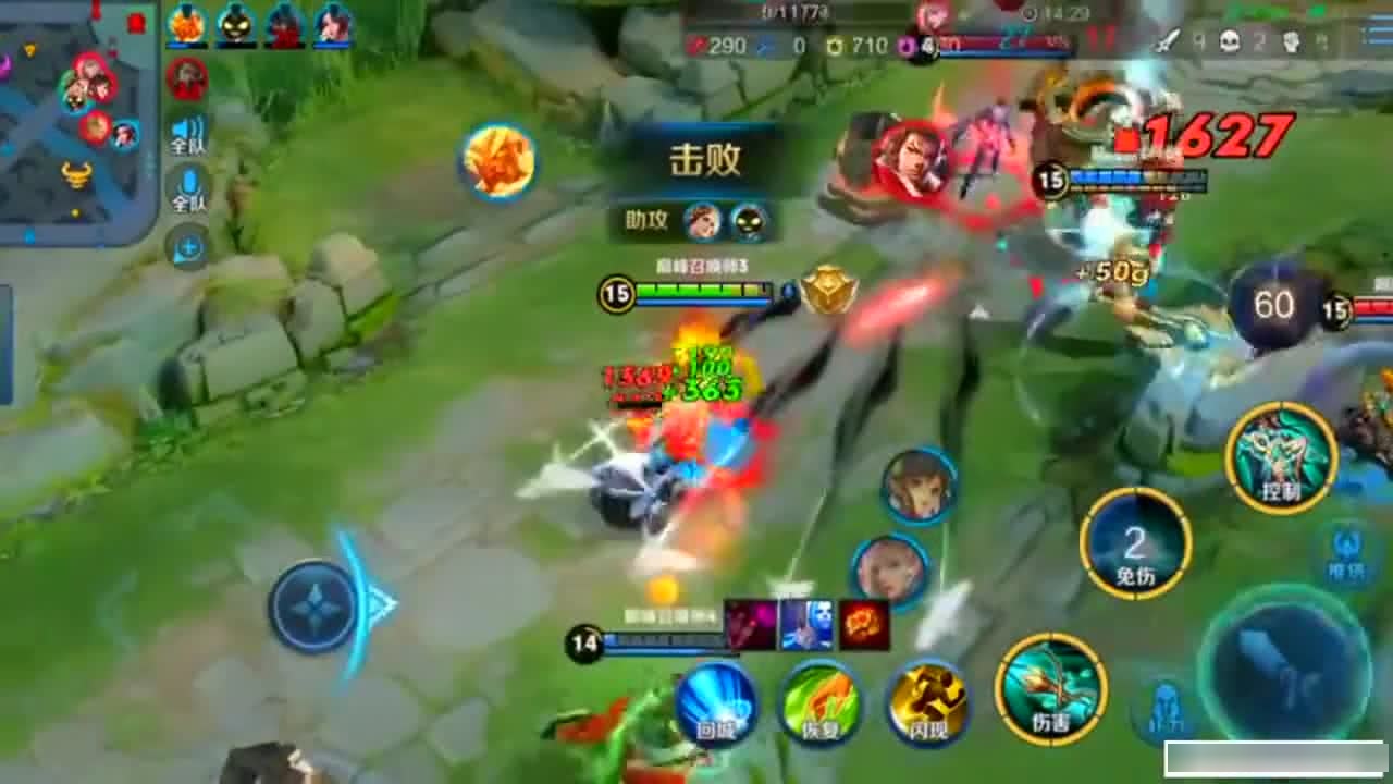 0