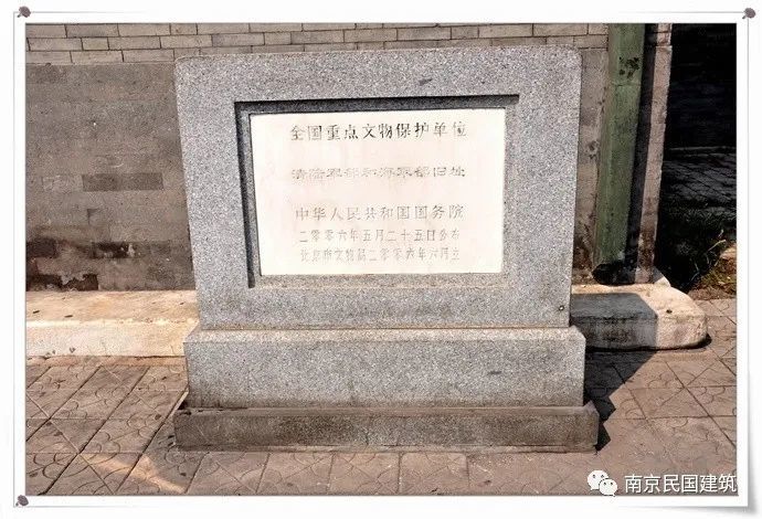 段祺瑞执政府旧址-北京民国建筑和那些老建