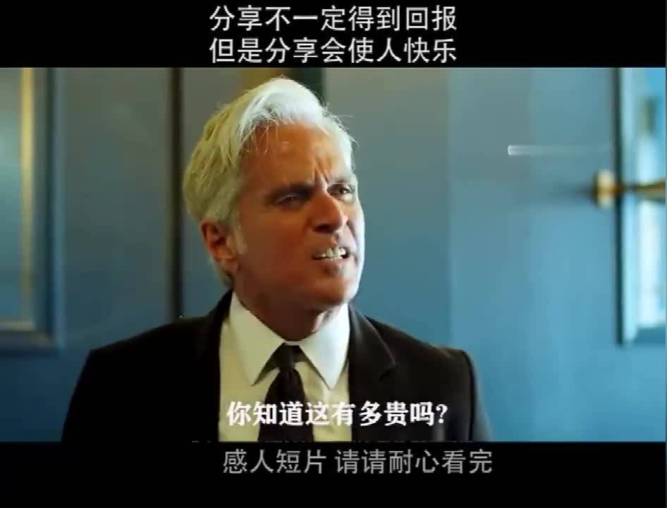 永不放弃的精神造就传奇：弗兰克·赖希用坚韧书写NFL逆转神话