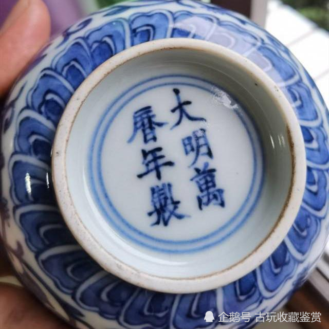 很遗憾,您发来的这件底部落有