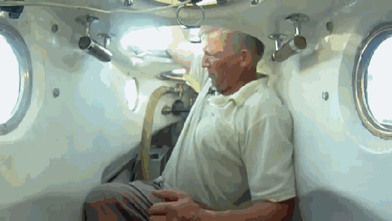 560_316 gif 动态图 动图