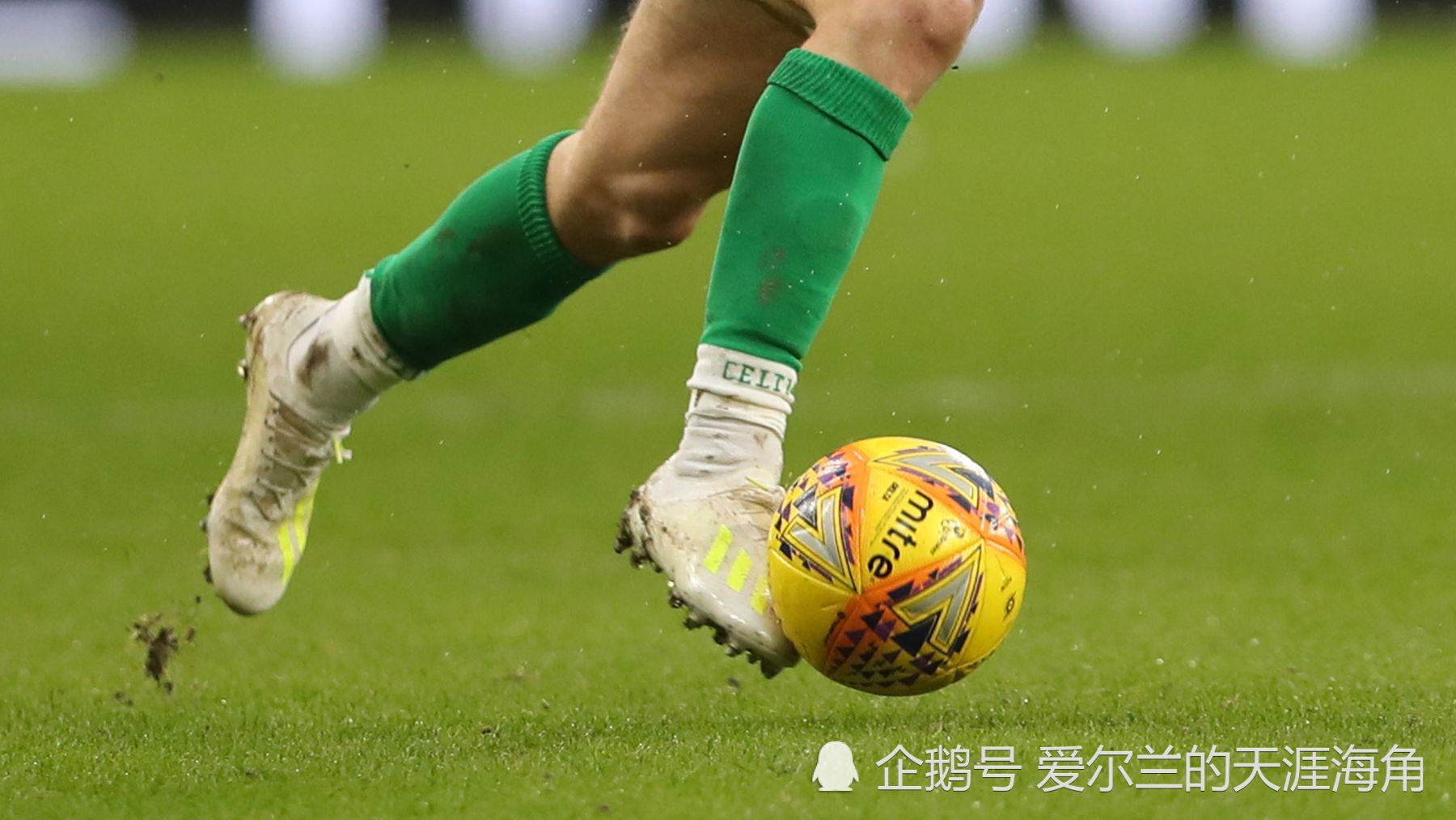 2020/21 UEFA Europa League B Group 3 Russia vs Serbia | DayDayNews