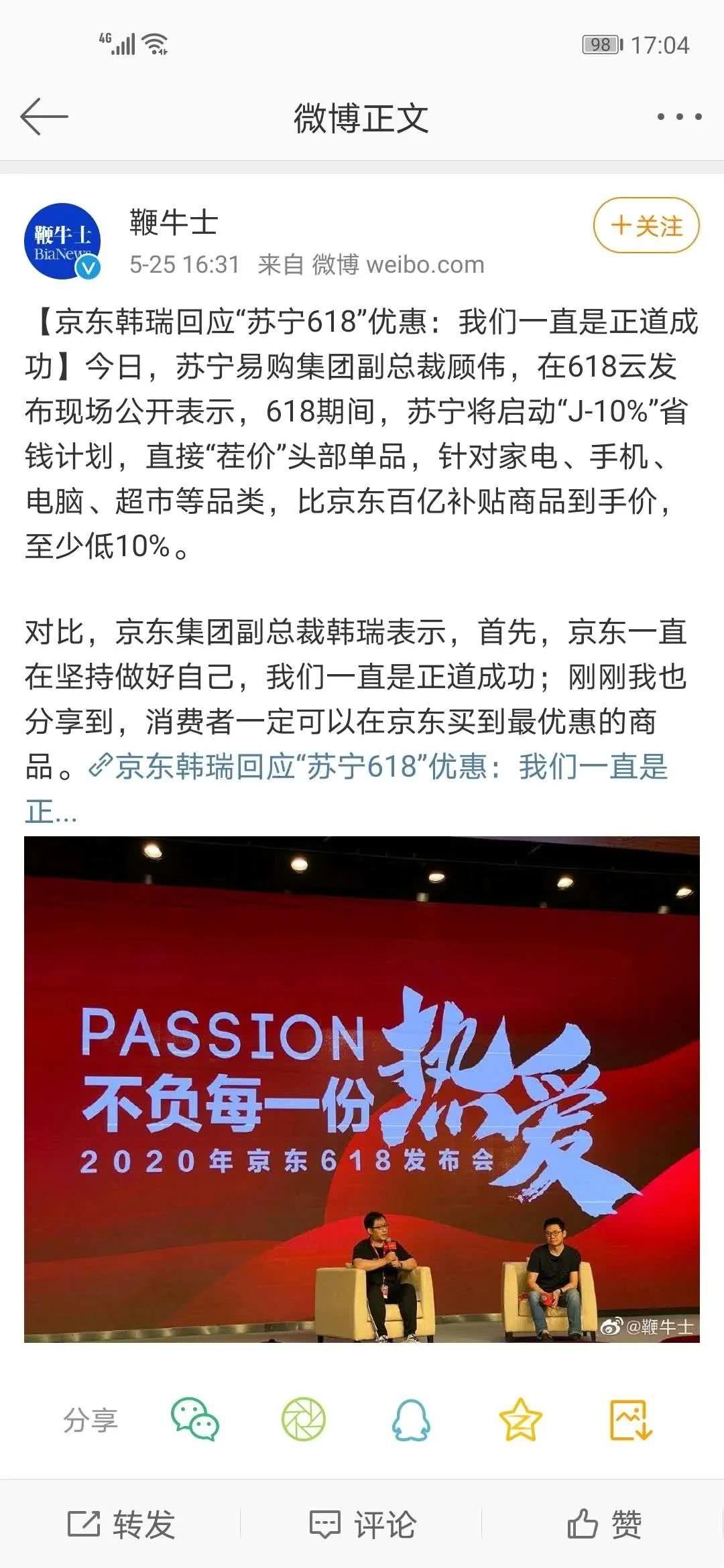 日语n2 买哪些书好_哪个网站买化妆品好_买书的好网站