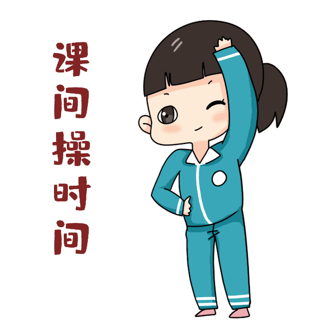 疫情期聚会规定新解读?原来party可以这么来!