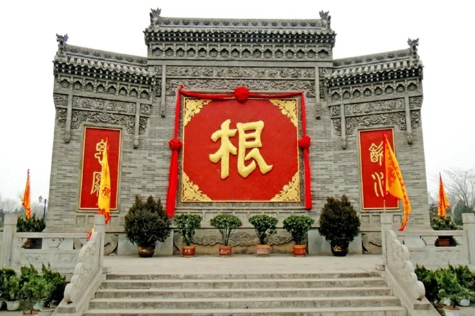 临汾——大槐树