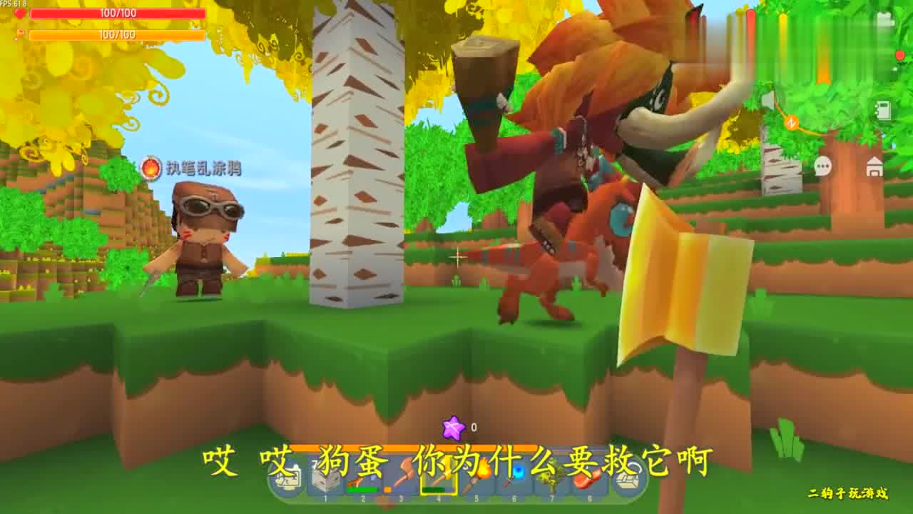 0