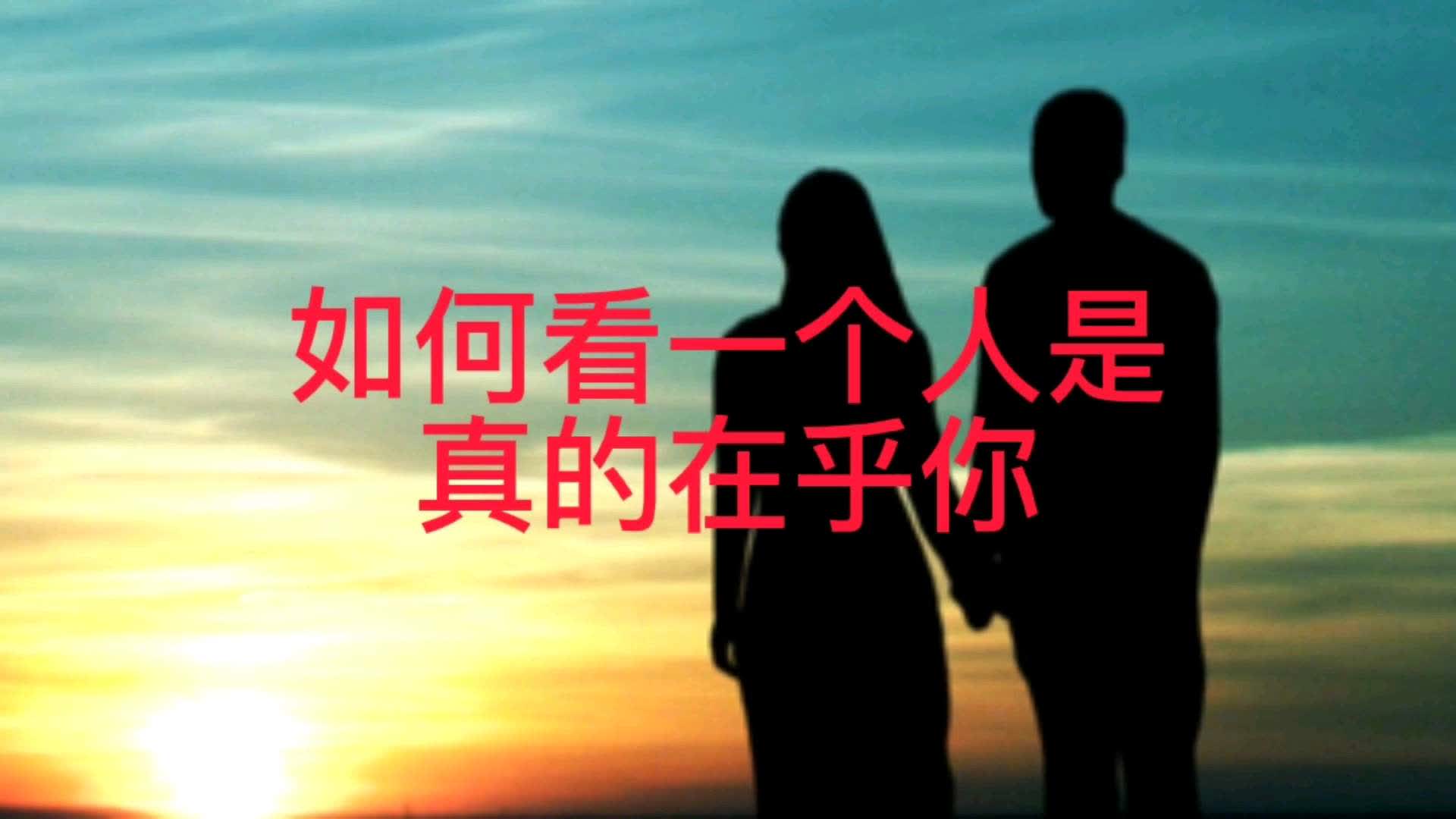 0?fmt=jpg&size=67&h=1080&w=1920&ppv=1