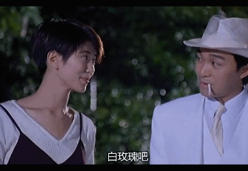 壁纸 剧照 视频截图 362_250 gif 动态图 动图