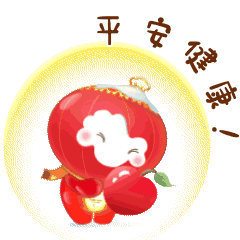 萌宝,冬奥,表情包,春节