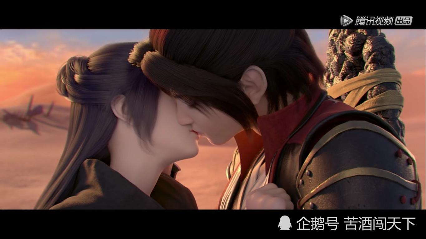 斗破苍穹:萧炎云韵是一吻定终身?其实是萧炎的报复