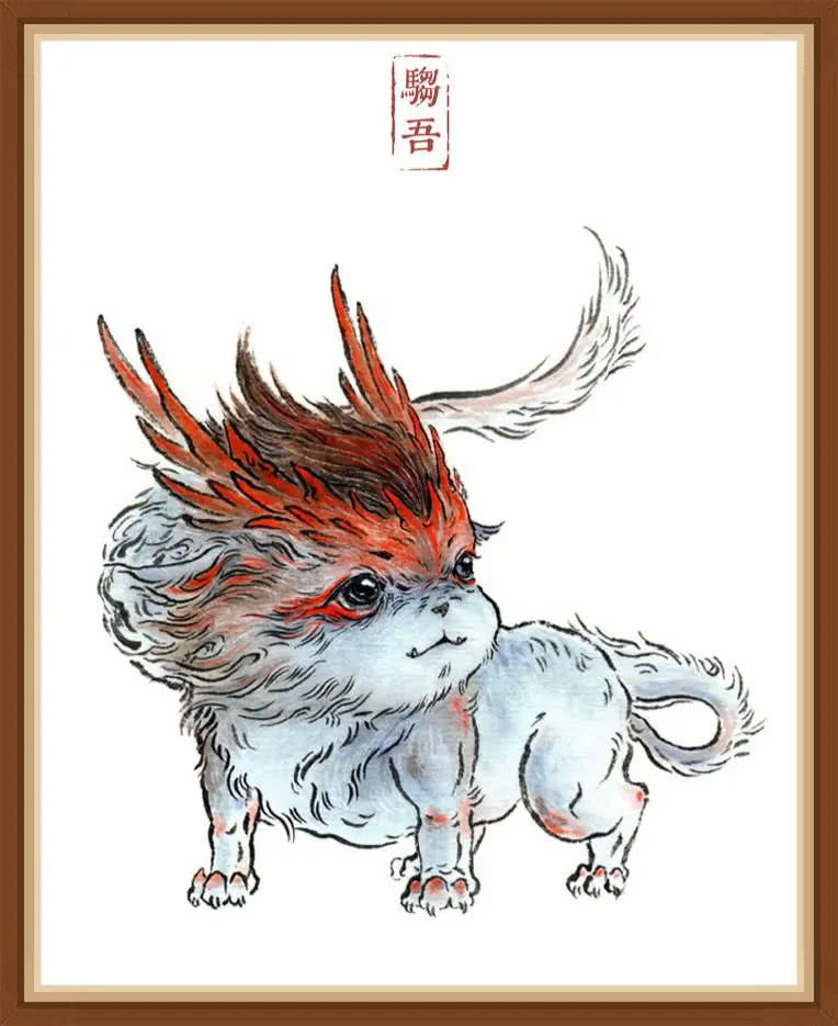 穷奇,漫画,九尾狐,山海经