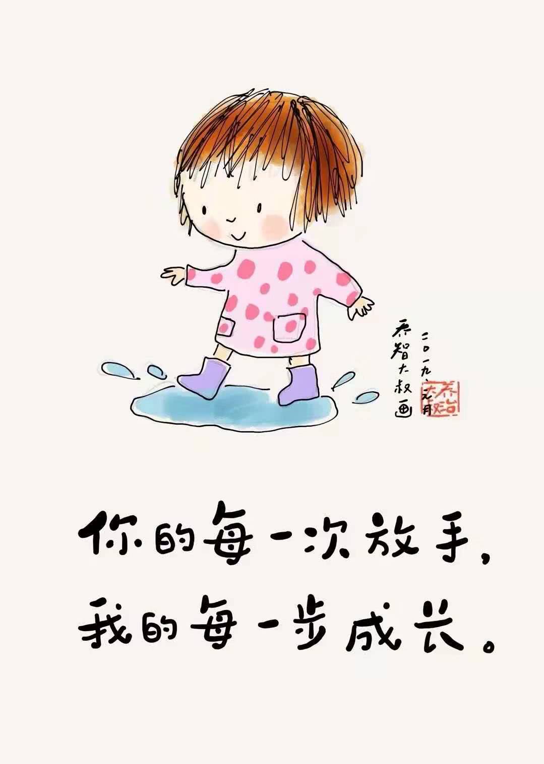 学会一百个学霸家的方法 父母能不能在自家复制出一个学霸 看点快报