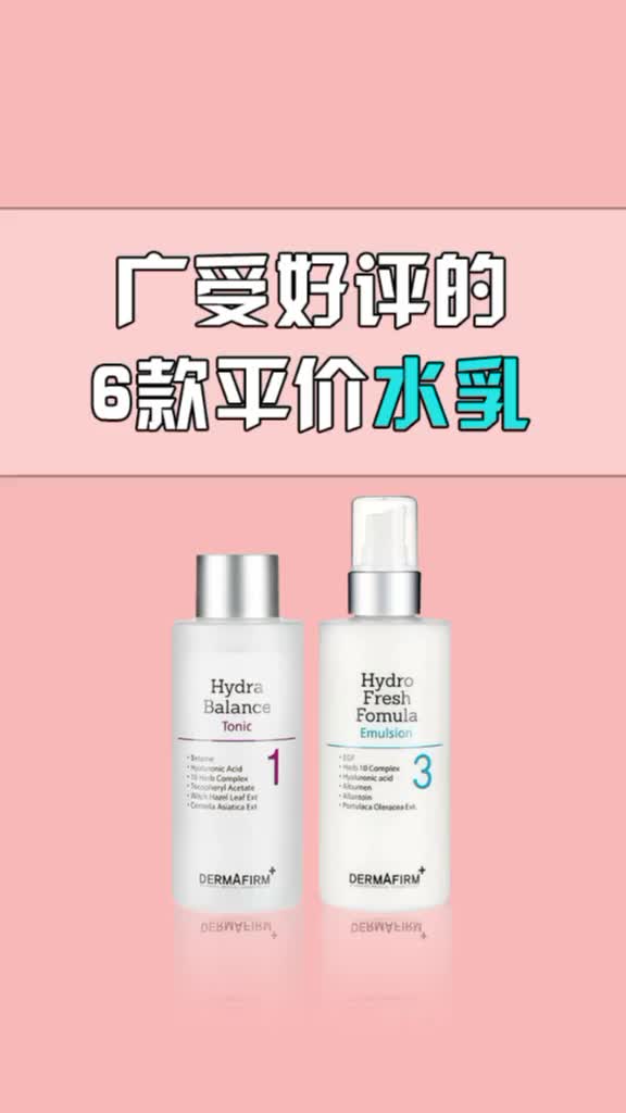 0?fmt=jpg&size=29&h=1024&w=576&ppv=1