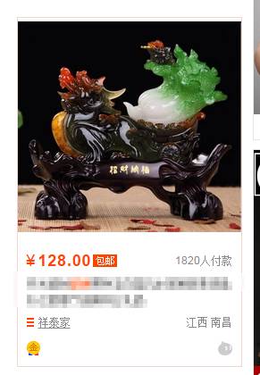 迪拜人均月收入_月收入三万(3)