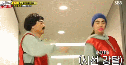十年来第一次缺席《running man》,想他