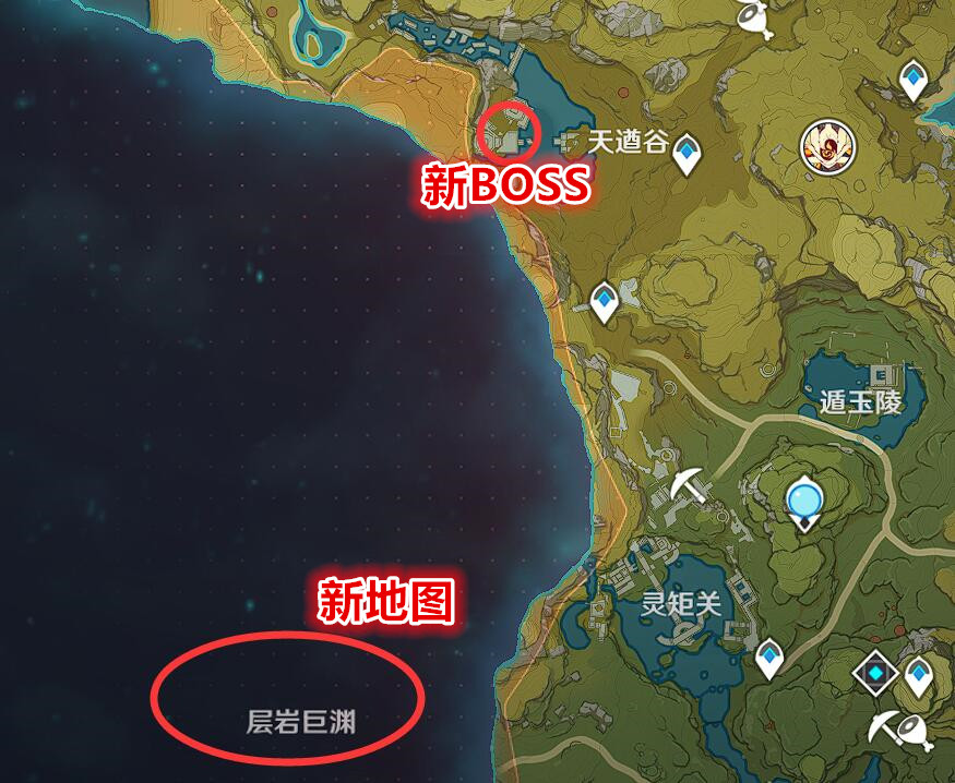 3开放新地图层岩巨渊入口,胡桃技能曝光,钟离实锤复刻?