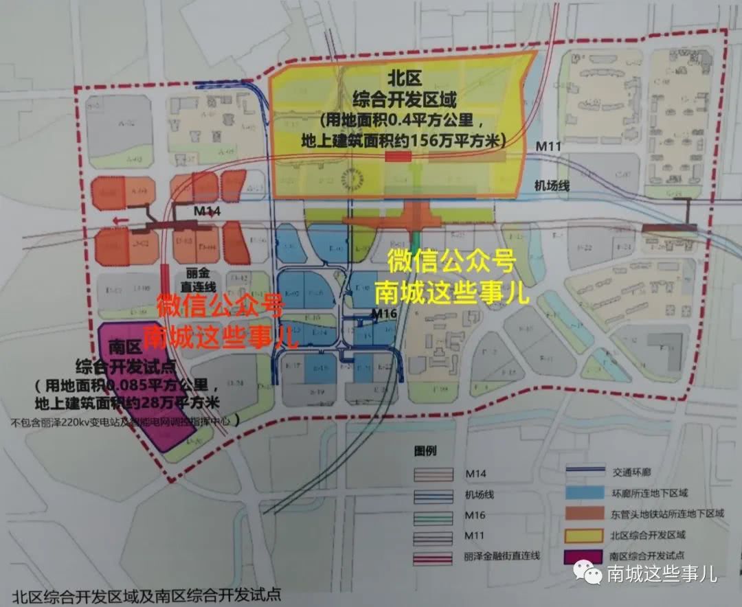 丰台火车站