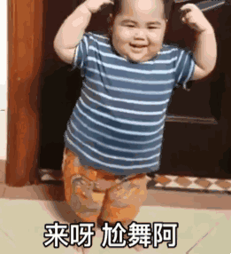 【表情包特辑】tatan系列八