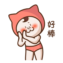 总而言之,这个9月 西北太平洋台风活动进入鼎盛状态, 台风极度活跃