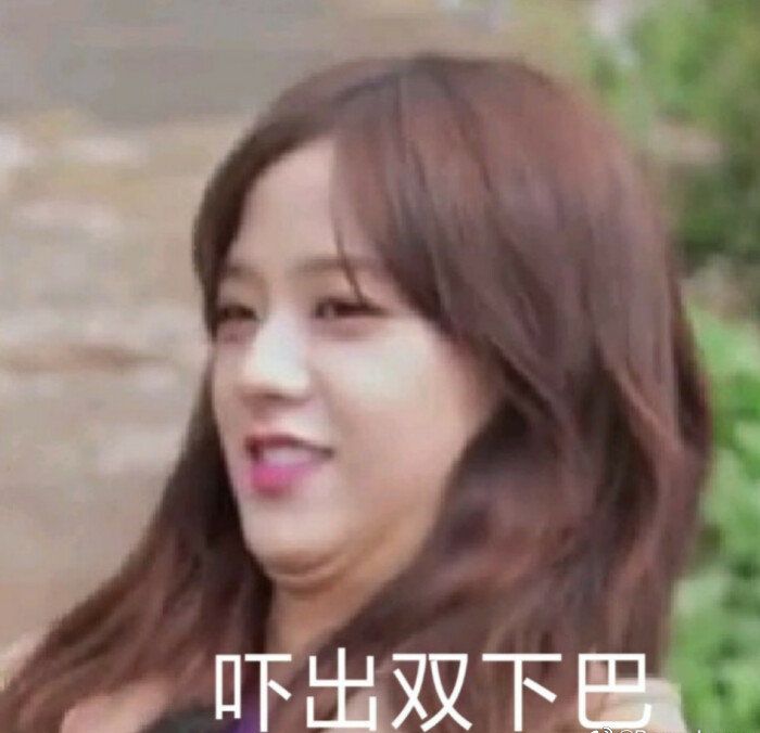 真的是非常温柔又善良的小姐姐了 今日的心动女嘉宾金智秀你pink了吗