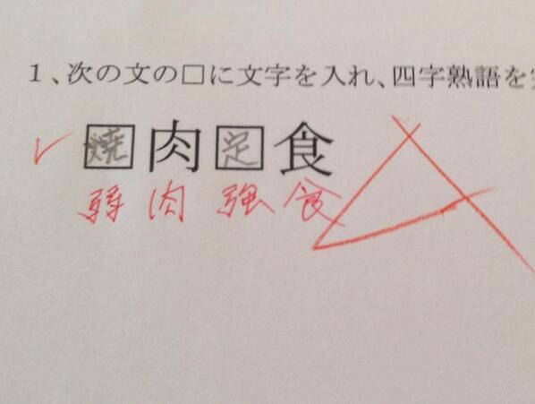 为什么 英雄联盟 S10 赛季10 1 版本adc 存活率很低 辅助还不选保护型的软辅呢 看点快报