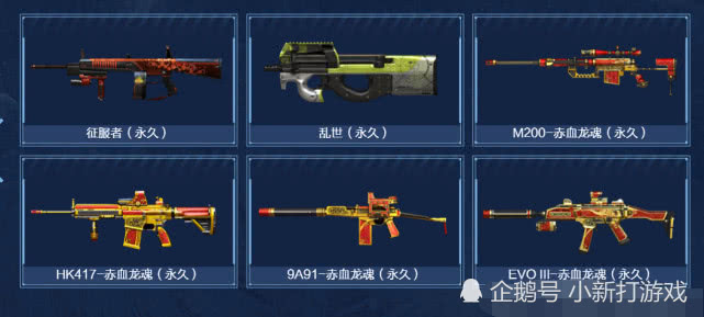 cf每日一抽