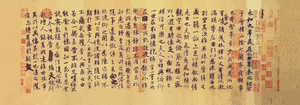 从古至今 汉字都是唯一的象形字 看点快报