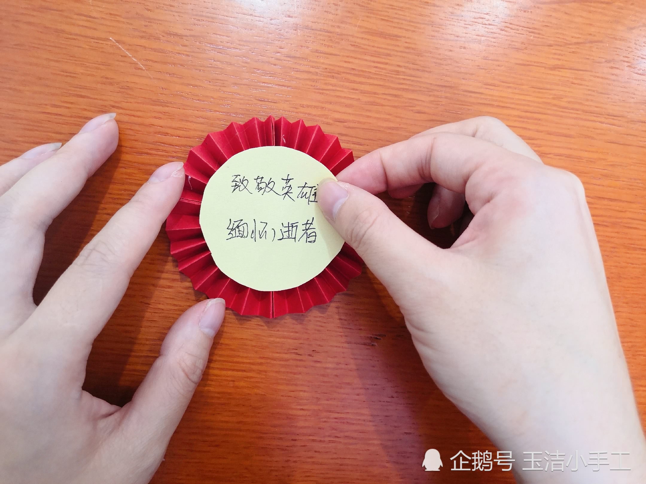 手把手教你折纸花 折法简单 步骤不多 不学浪费了 看点快报