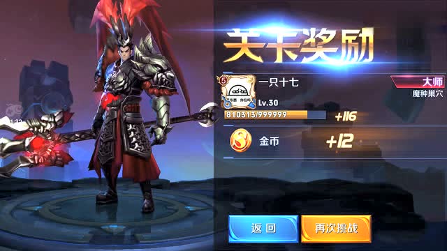 0?fmt=jpg&size=39&rs=29-27&h=360&w=640&ppv=1