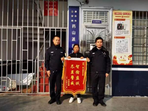 https kuaibao qq com s 20191215a0a1a100 refer spider