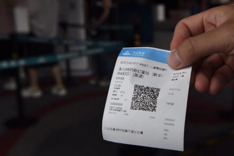 影院复工 影迷表示将收藏好2020年第一张电影票