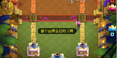 炸弹兵,哥布林,皇室战争