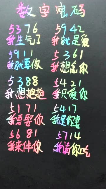 0?fmt=jpg&size=39&rs=29-27&h=640&w=360&ppv=1