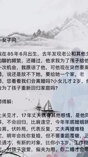 重逢旧梦，近几个月频繁梦见十年前心仪女生的深层解析
