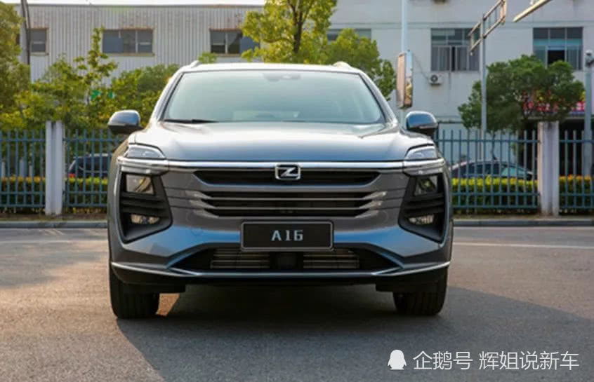 众泰ts5内饰曝光 重归原创之路 与 保时泰 说再见 看点快报