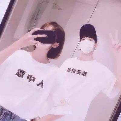 最新潮流个性情侣头像一对两张 独一无二的微信情侣头像