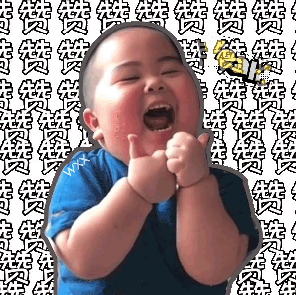 搞笑表情包:tatan表情包动图合集