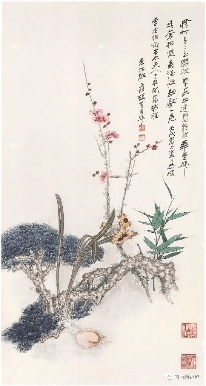 张大千,双清图,葡萄,兰花