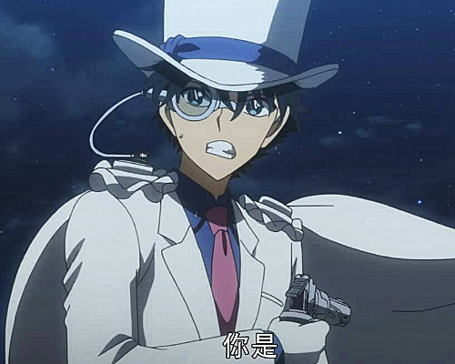 若基德不做怪盗什么职业适合他 魔术师上榜 你还能想到哪些 看点快报