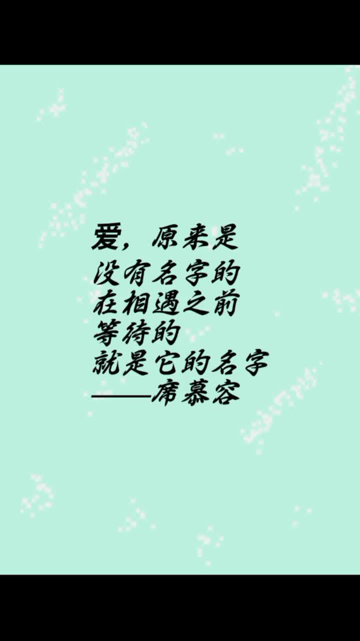 情什么言成语_成语故事简笔画(4)