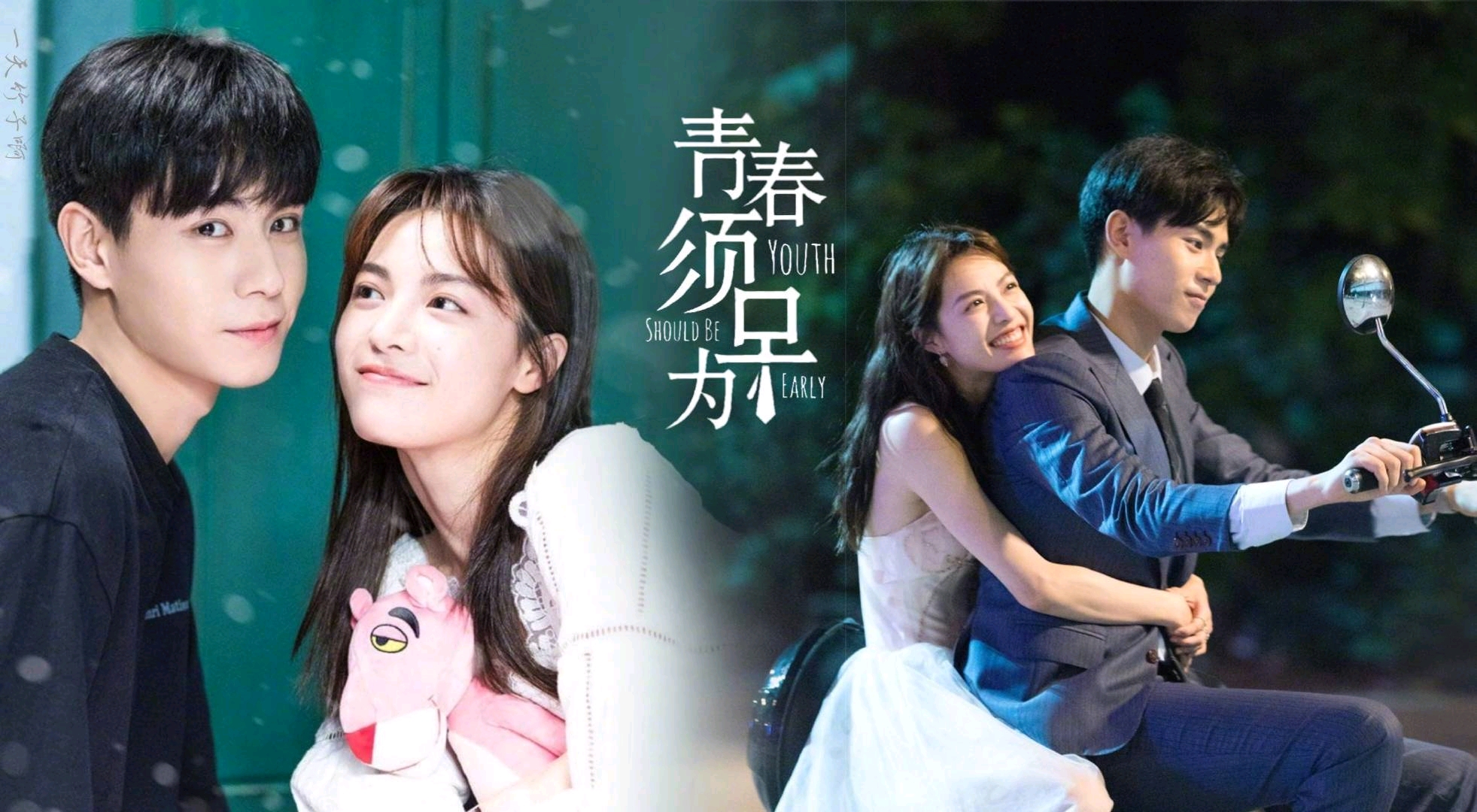 of the 7 upcoming tv series which one are you most looking forward to daydaynews