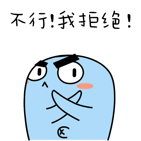 哪些图片自带bgm?有声了!请不要发语音!
