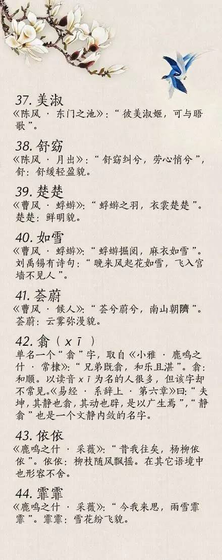 20171203211717_qjryofwtca.png?v=1769803021342