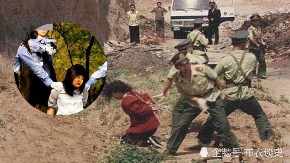 犯人在执行是死刑前,为何要给三根烟抽?