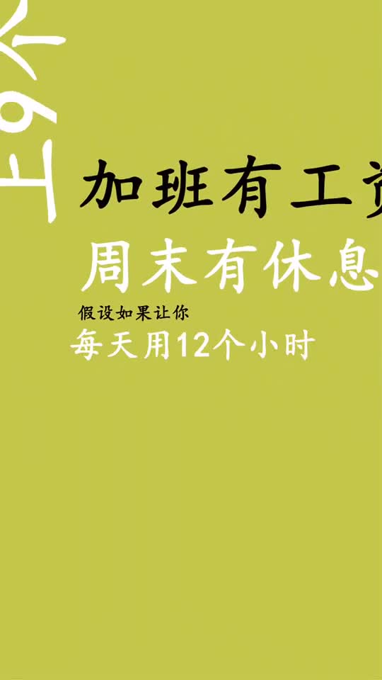 0?fmt=jpg&size=24&h=960&w=540&ppv=1