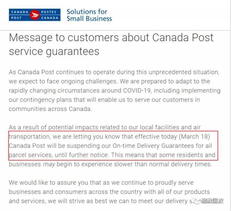 疫情期间 Canada Post取消按时送达政策 看点快报