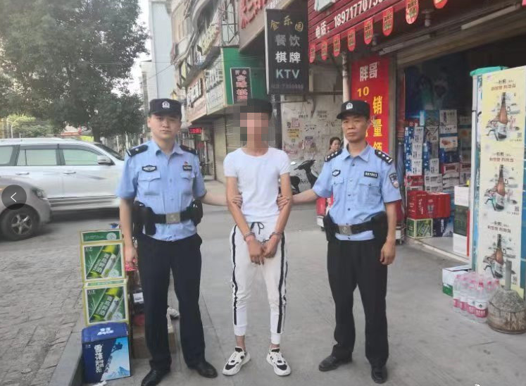 天天快报kuaibao 腾讯