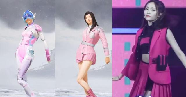 和平精英:游戏版火箭少女101对比真实,舞蹈动作还原很