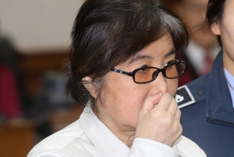 深圳 鹦鹉案 二审宣判_朴槿惠案即将宣判_朴槿惠二审宣判